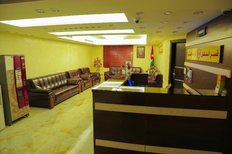 Qaser Alsultan Hotel Suites - Lobi
