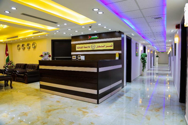 Qaser Alsultan Hotel Suites - Lobi