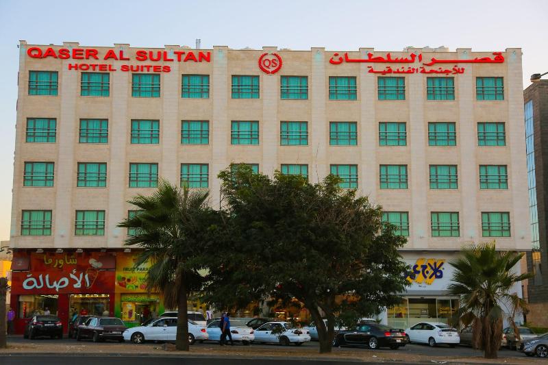 Qaser Alsultan Hotel Suites - Genel