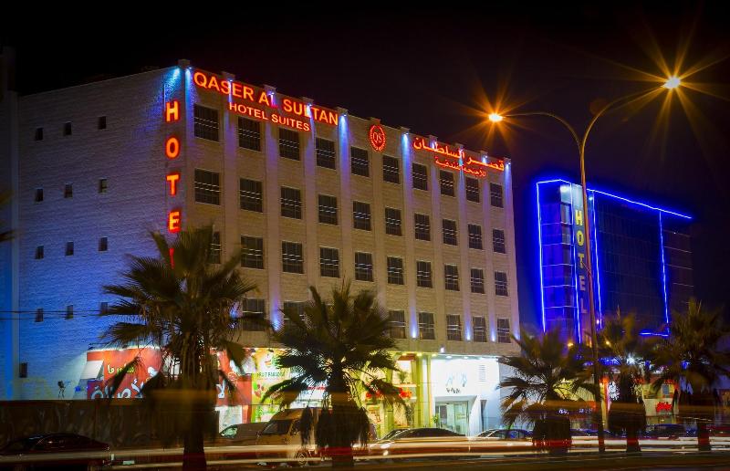Qaser Alsultan Hotel Suites - Genel