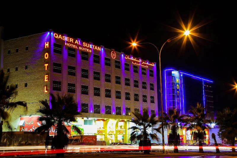 Qaser Alsultan Hotel Suites - Genel