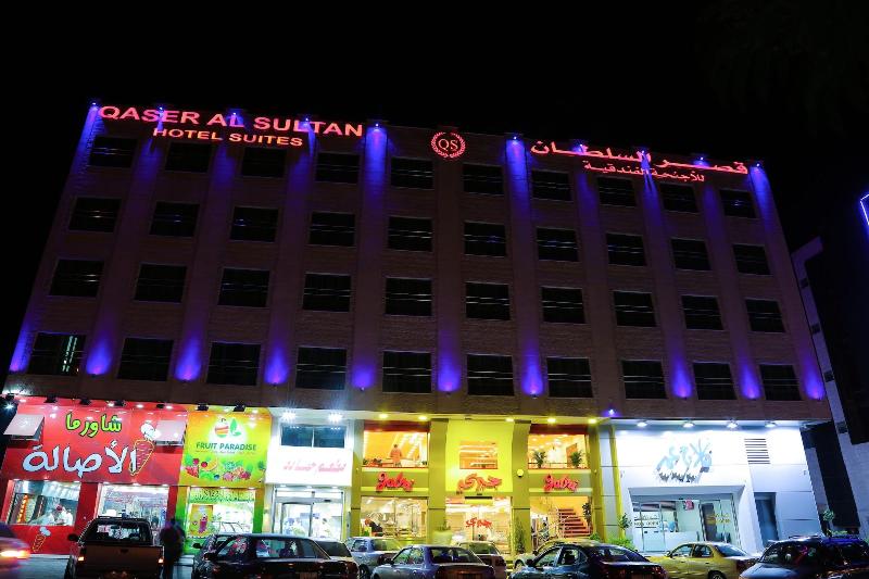 Qaser Alsultan Hotel Suites - Genel