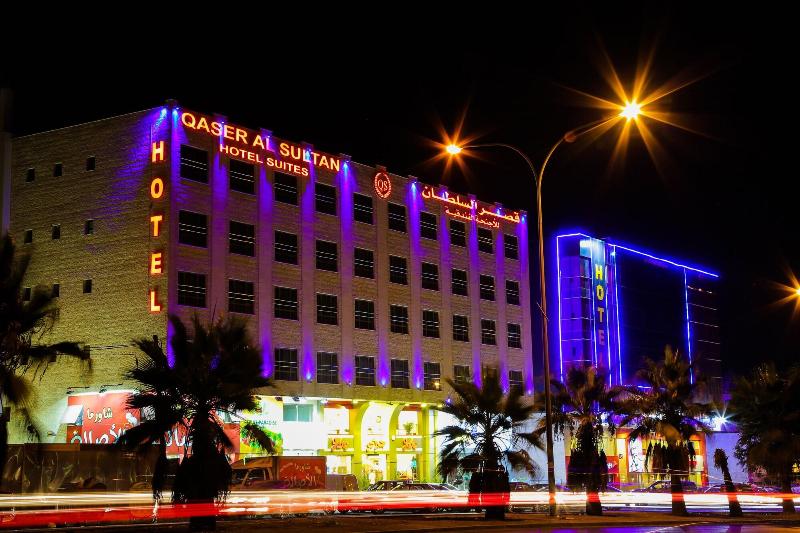 Qaser Alsultan Hotel Suites - Genel