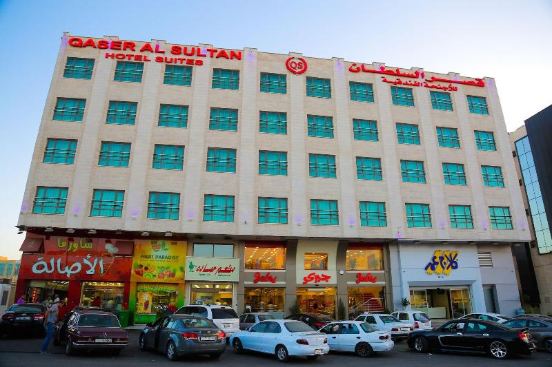 Qaser Alsultan Hotel Suites - Restoran