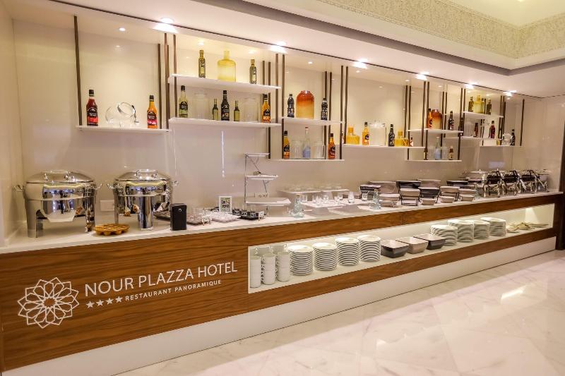 Nour Plazza Fes - Lobi