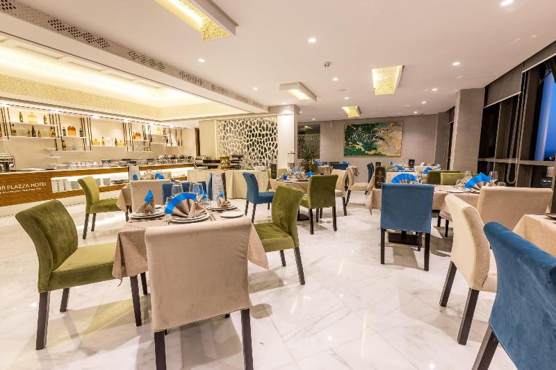 Nour Plazza Fes - Restoran