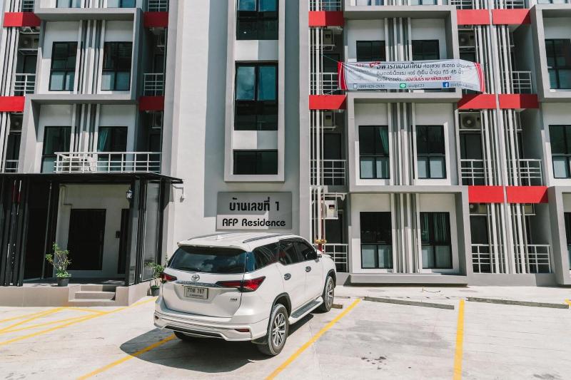 Afp Residence - Genel