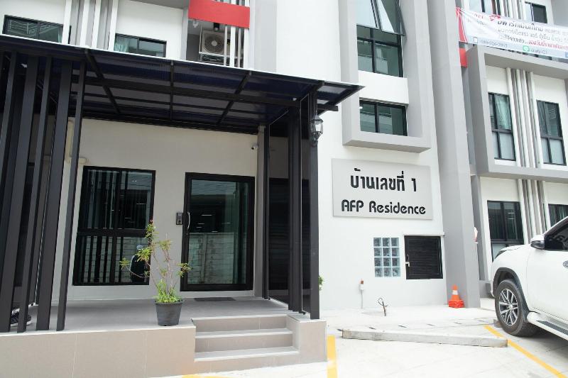 Afp Residence - Genel