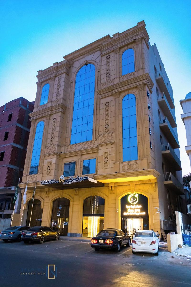Golden New Quraish Jeddah - Genel