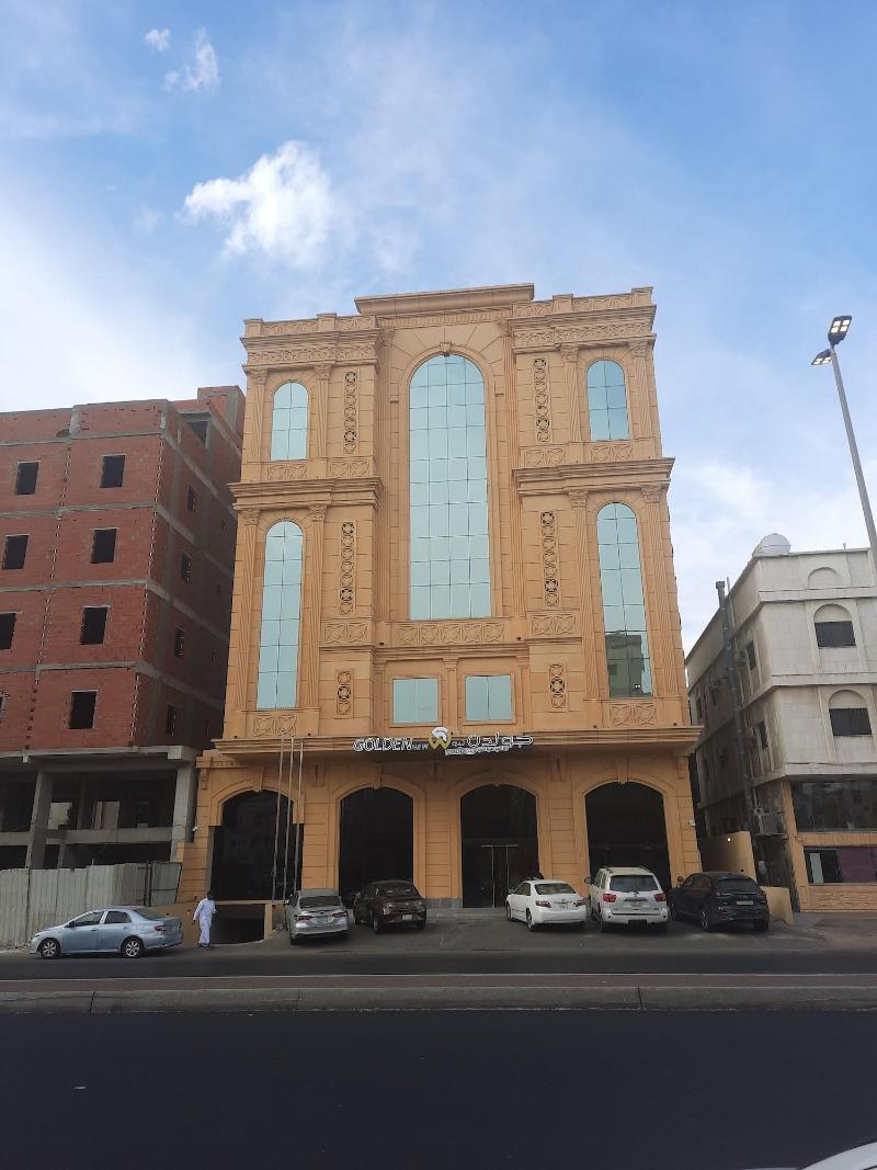 Golden New Quraish Jeddah - Genel