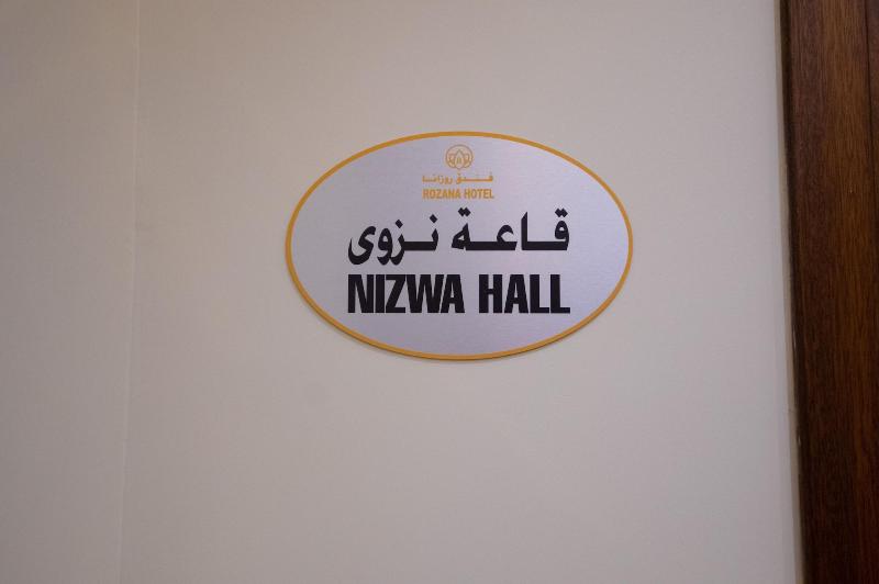 Rozana Hotel - Aktivite