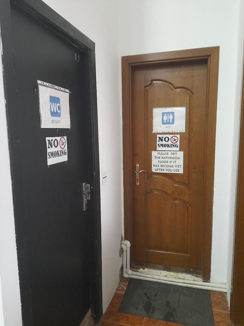 White City Hostel - Oda