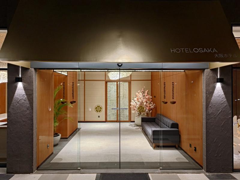 Hotel Osaka Pik2 - Genel