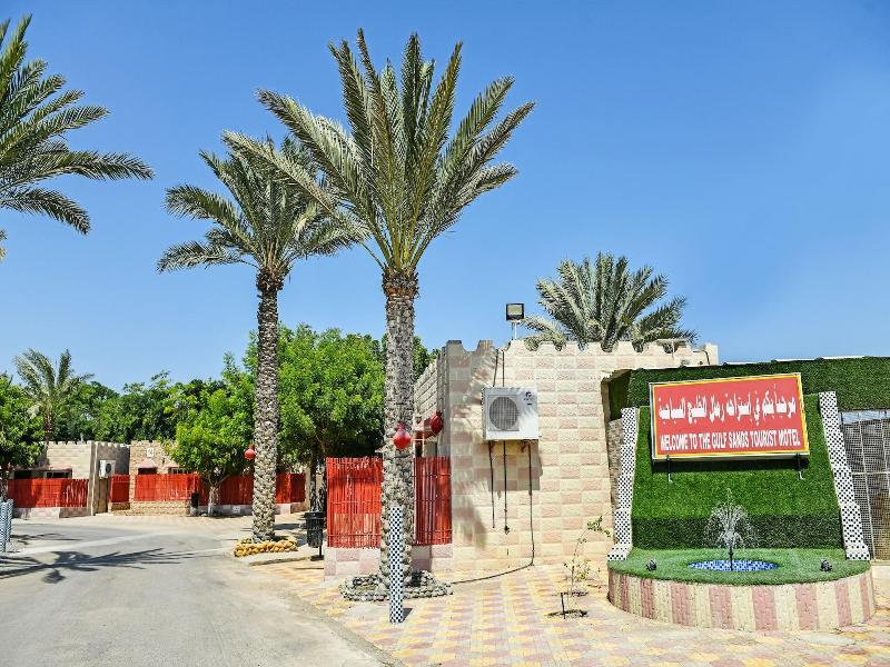Oyo 138 Gulf Sand Motel - Genel