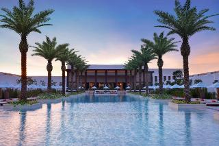Maysan Doha Lxr Hotels & Resorts otel fotoğrafı