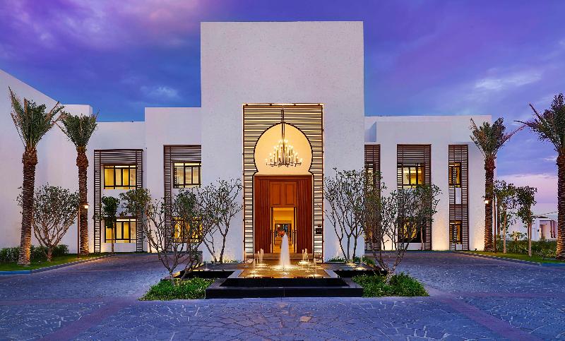 Maysan Doha Lxr Hotels & Resorts - Genel