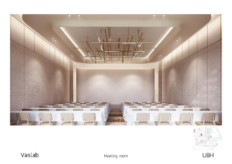 Centara Ubon - Toplantı