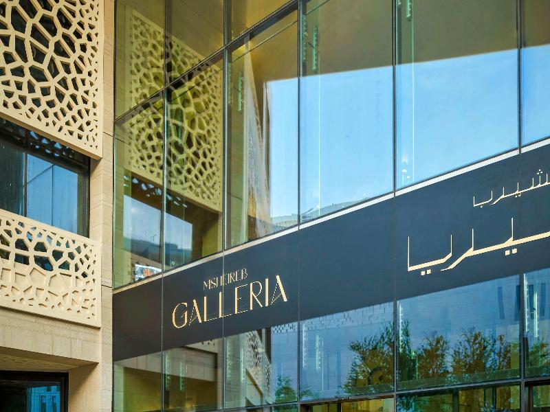 Raffles Doha - Aktivite