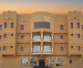 Retaj Inn Al Wakrah otel fotoğrafı