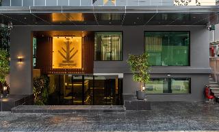 City Park Hotel Bangkok Pratunam otel fotoğrafı