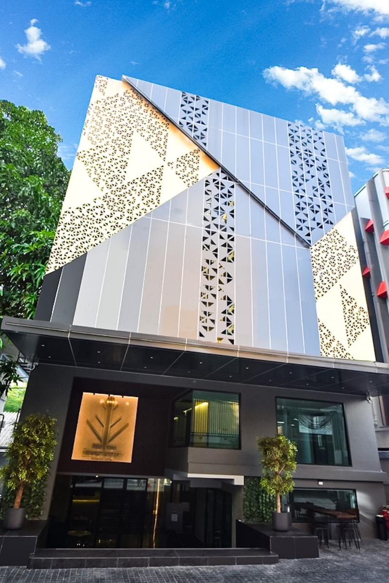 City Park Hotel Bangkok Pratunam - Genel