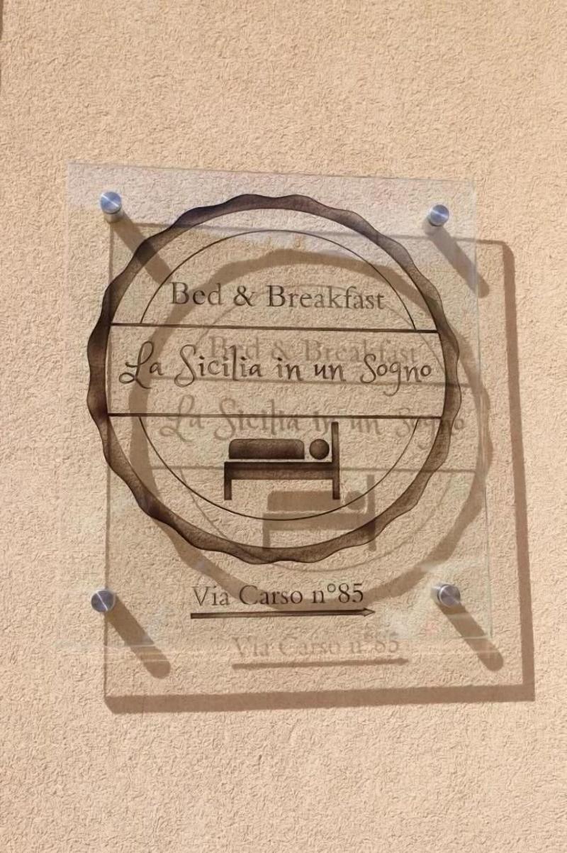 La Sicilia In Un Sogno - Lobi