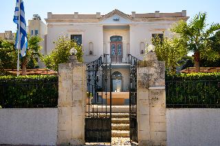 Halepa Hotel