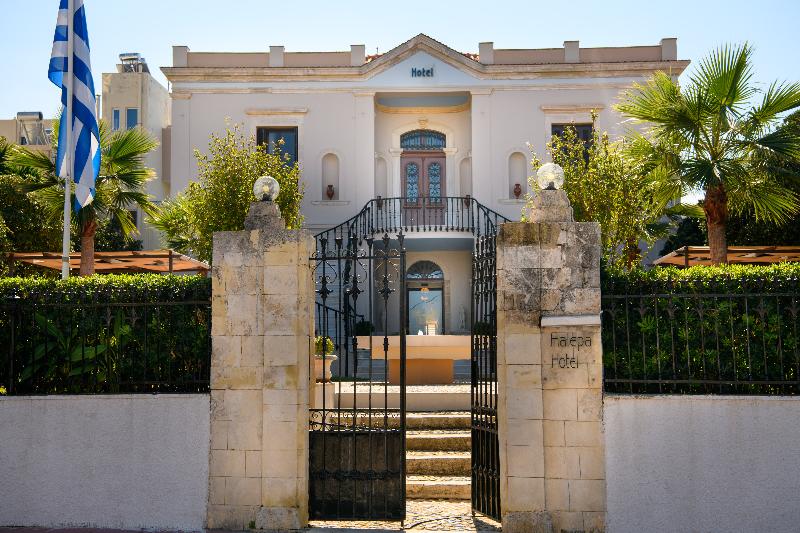 Halepa Hotel - Genel