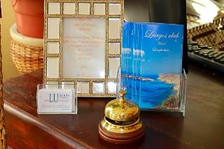 Hotel Luagos Club fotoÄŸrafÄ±