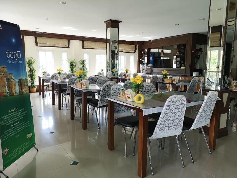 Phusuay Park View Hotel - Restoran
