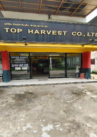 Top Harvest Rental fotoÄŸrafÄ±