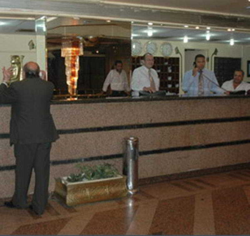 Hormoheb fotoÄŸrafÄ±
