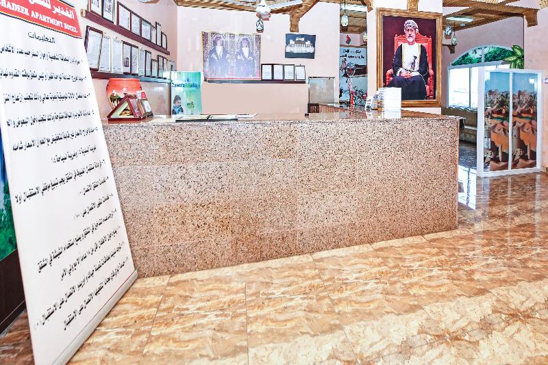 Oyo 139 Al Ghadeer Hotel Apartments - Lobi