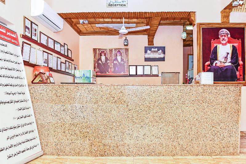 Oyo 139 Al Ghadeer Hotel Apartments - Lobi