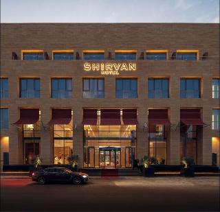 Shirvan Hotel City Yard Jeddah otel fotoğrafı