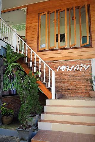 Aen Guy Boutique Hotel fotoÄŸrafÄ±