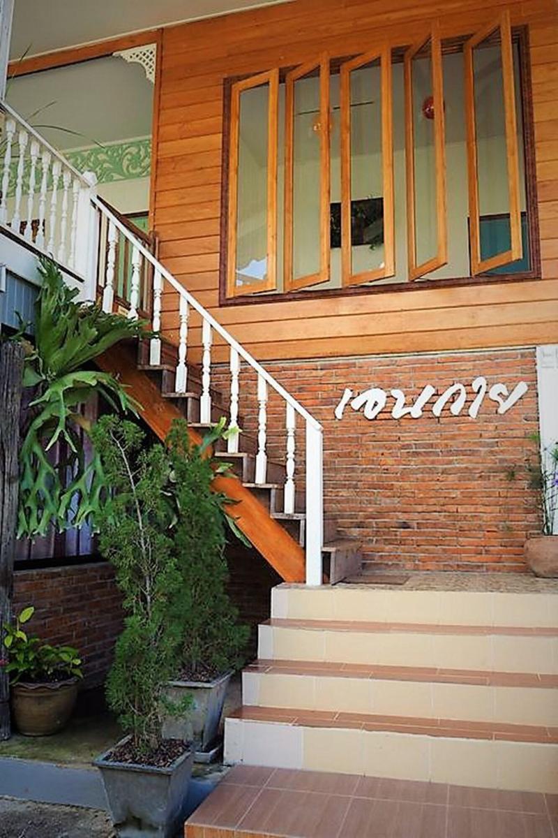 Aen Guy Boutique Hotel - Genel