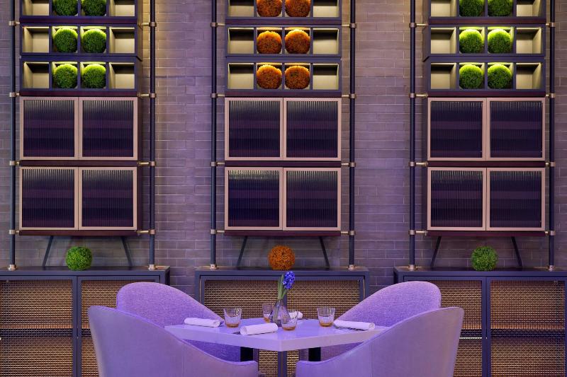 The Ritz Carlton Amman - Restoran