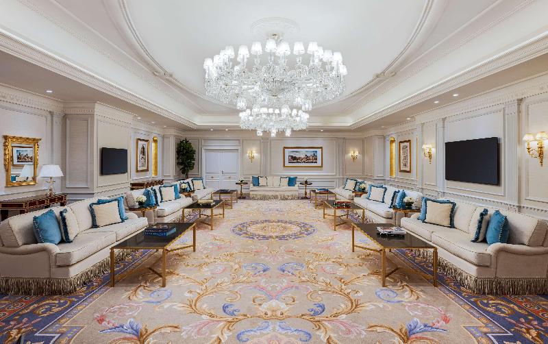 The Plaza Doha, LXR Hotels & Resorts - Toplantı