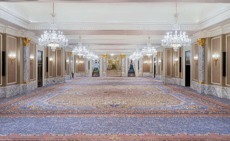 The Plaza Doha, LXR Hotels & Resorts - Toplantı