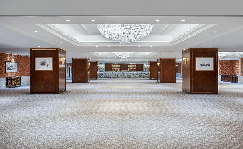 The Plaza Doha, LXR Hotels & Resorts - Toplantı