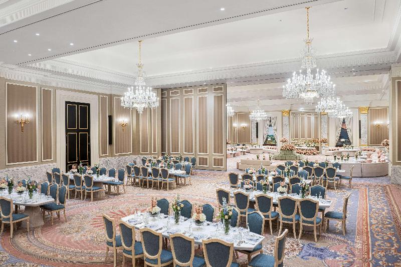The Plaza Doha, LXR Hotels & Resorts - Toplantı