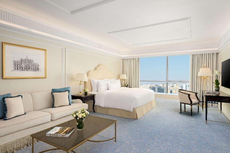 The Plaza Doha, LXR Hotels & Resorts - Oda