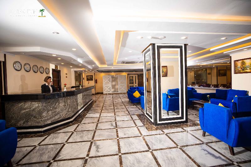 Palm Inn Hotel Hurghada - Lobi
