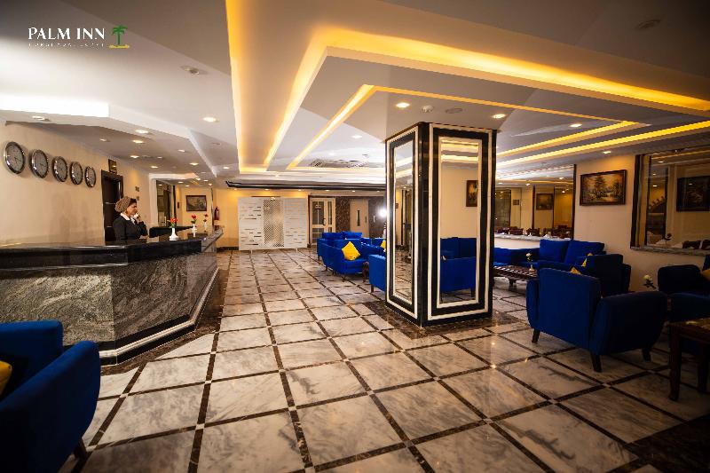 Palm Inn Hotel Hurghada - Lobi