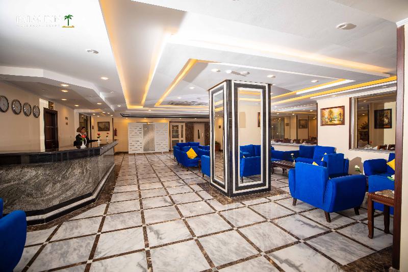 Palm Inn Hotel Hurghada - Lobi