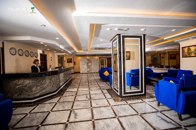 Palm Inn Hotel Hurghada - Lobi