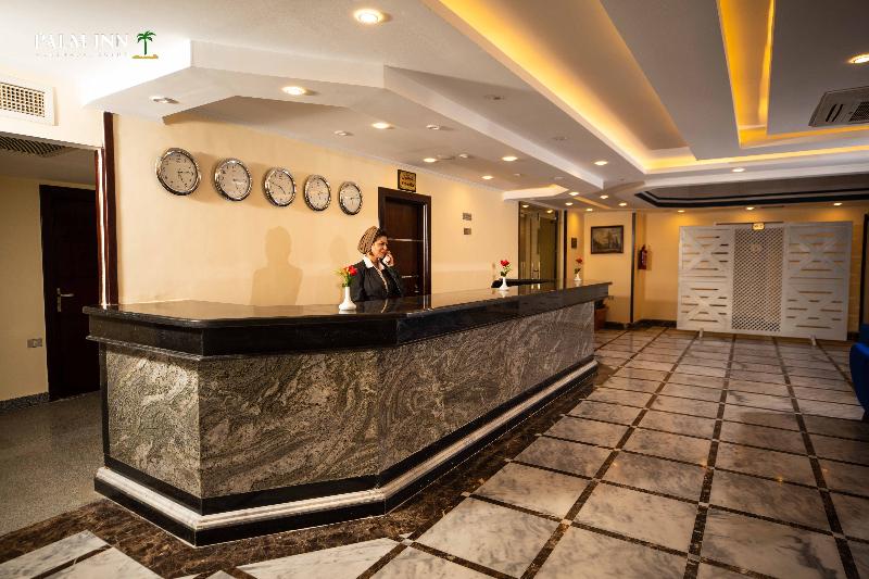 Palm Inn Hotel Hurghada - Lobi