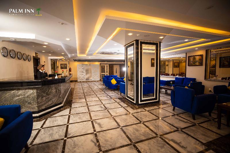 Palm Inn Hotel Hurghada - Lobi