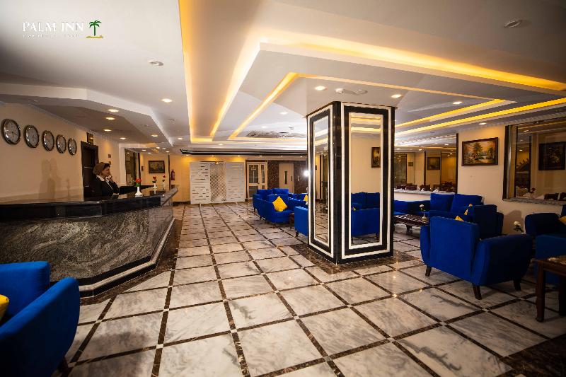 Palm Inn Hotel Hurghada - Lobi